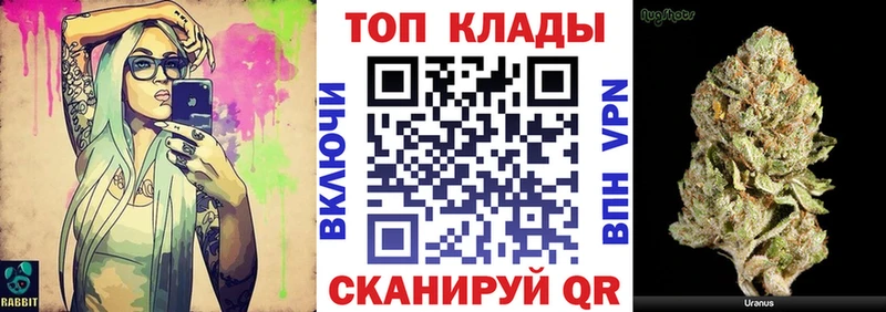 Где можно купить наркотики Свободный Конопля  Меф мяу мяу  КЕТАМИН  ГАШ 