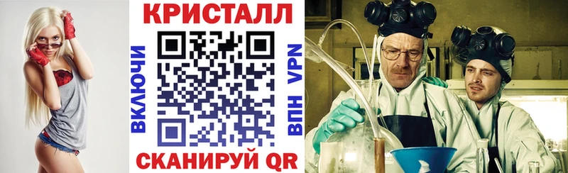 АМФ Розовый  Свободный 