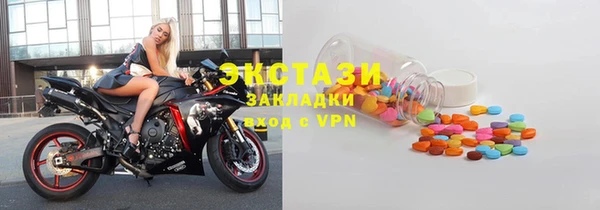 mdpv Протвино