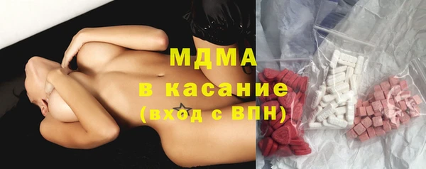 кокаин Белоозёрский