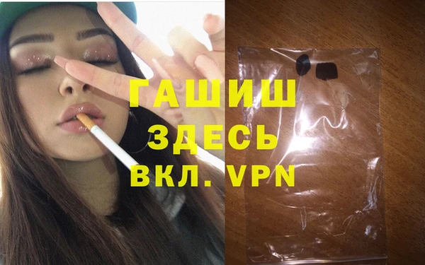 MESCALINE Богородицк
