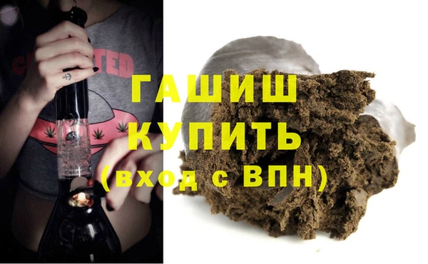 ALPHA-PVP Приозерск