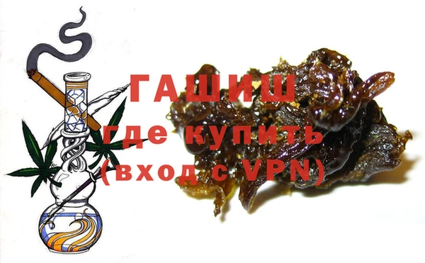 кокаин Белоозёрский