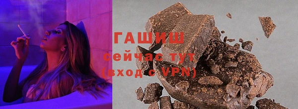 MESCALINE Богородицк