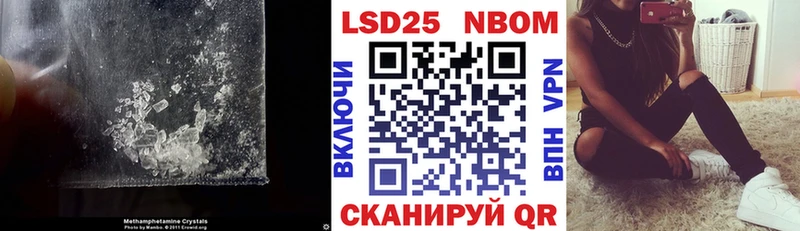 Лсд 25 экстази кислота  наркотики  omg ONION  Свободный 