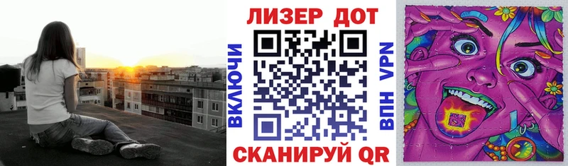 Марки NBOMe 1,5мг  Свободный 
