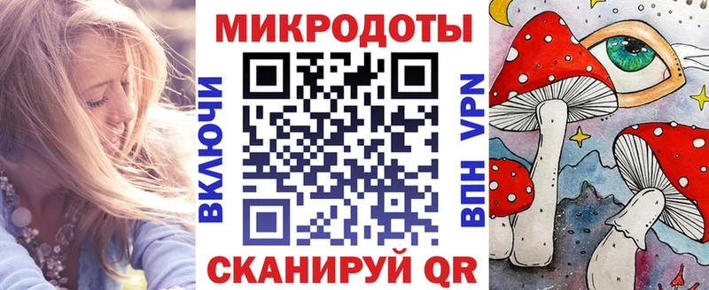 наркотики Свободный Псилоцибиновые грибы ЛСД
